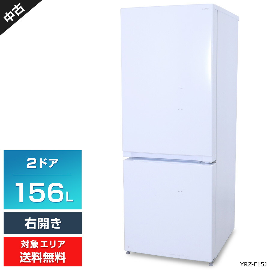 楽天市場】＼エントリーでP10倍 スーパーSALE期間／ 【アウトレット品