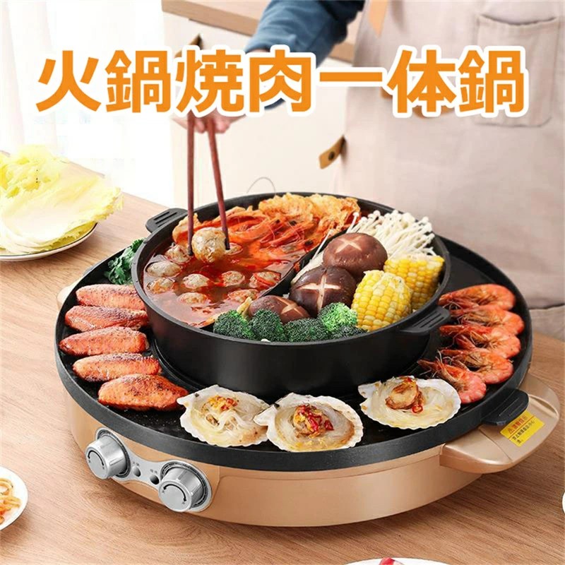 楽天市場】マルチホットプレート 鍋 焼肉 たこ焼き ステーキ 焼き魚 が