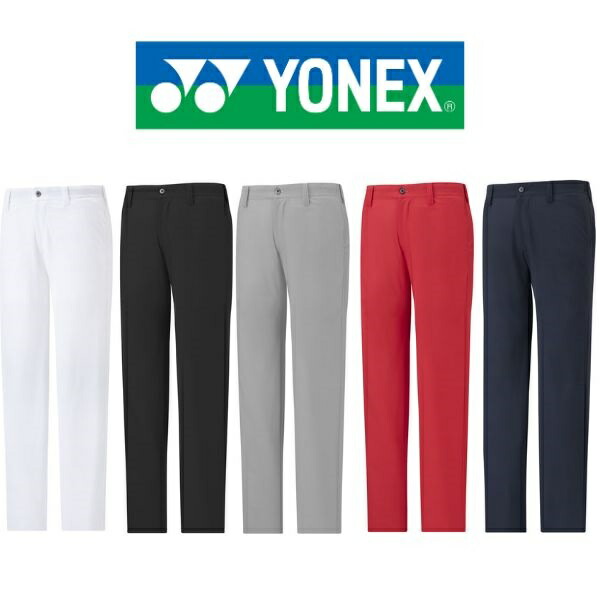 楽天市場】特価品 返品交換不可 YONEX メンズ ノータック パンツ