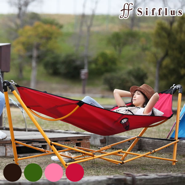 楽天市場】ハンモック 自立式 ポータブル ハンモック 室内 シフラス