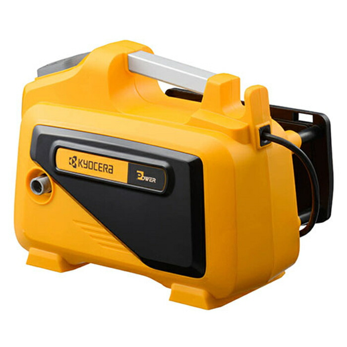 楽天市場】＼クーポンで200円OFF☆LINE友達限定／ 【 正規代理店