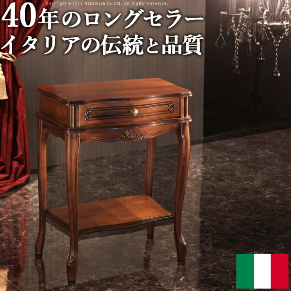 楽天市場】サイドテーブル チェスト コンソール マホガニー 猫足