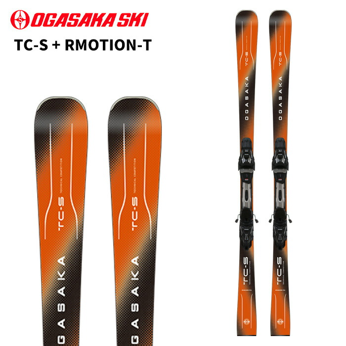 楽天市場】オガサカ スキー OGASAKA TC-S + FM585 + MARKER COMP 12