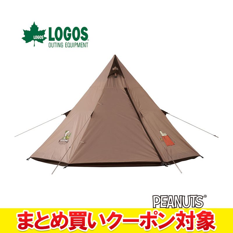 楽天市場】LOGOS ロゴス アウトドア SNOOPY Tepee テント BB 86001083