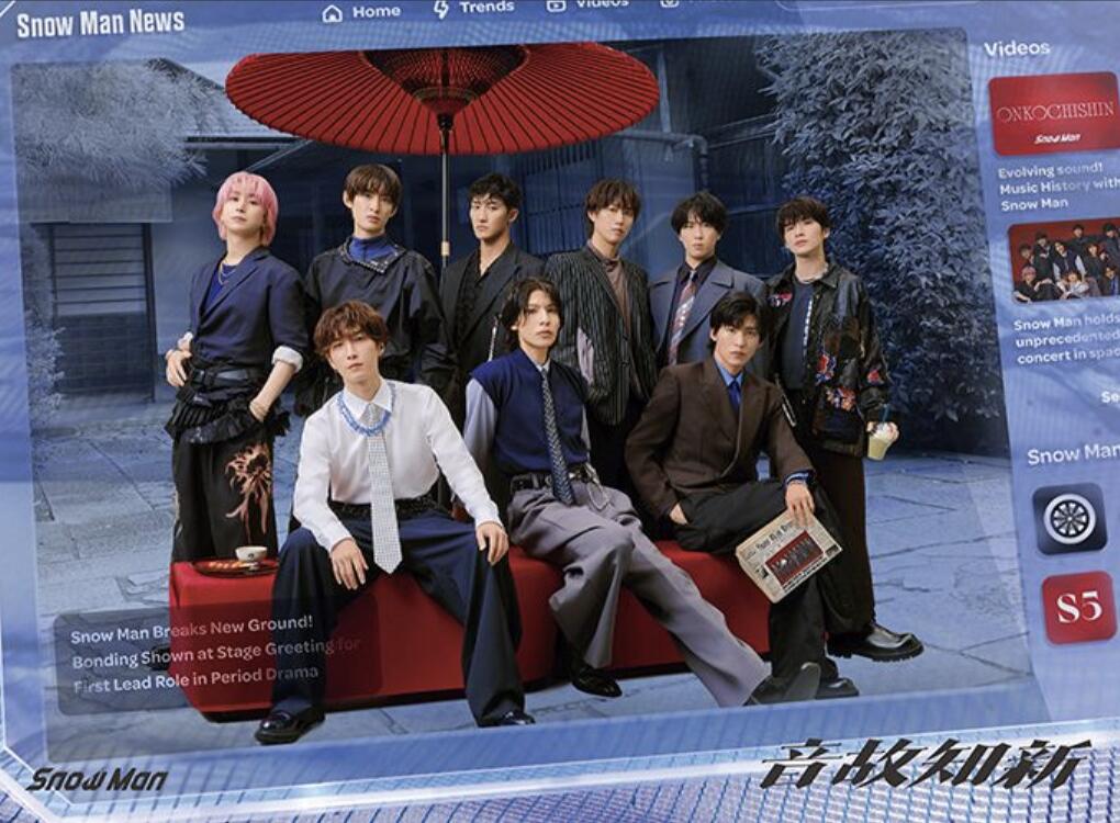 楽天市場】【即納】【オンライン限定FC盤】【DVD】Snow Man 1st