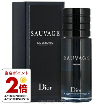 楽天市場】Dior ディオール 香水 メンズ ソヴァージュ オードゥ