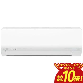 楽天市場】【エントリーでP10倍！クーポン有！スーパーSALE】富士通