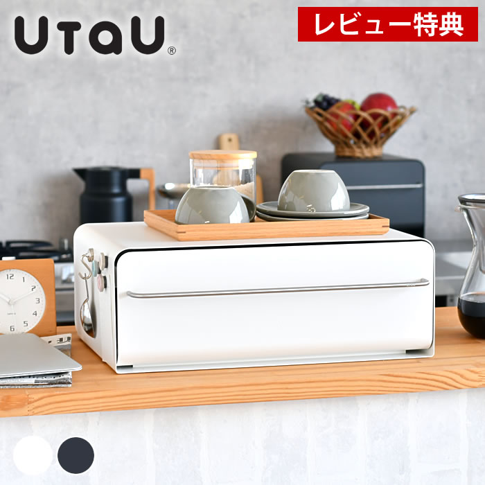 楽天市場】【3月10日はポイント最大10倍祭！】＼楽天1位／【レビュー