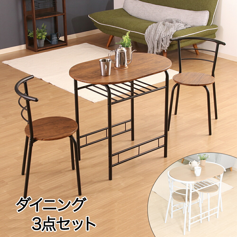 楽天市場】【 ポイント5倍 3/1(日)00:00〜3/1(日)23:59まで