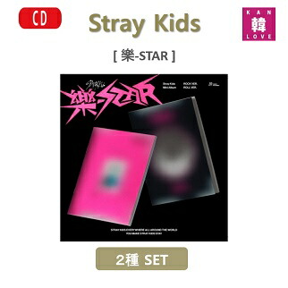 楽天市場】[WITHMUUカード、初回特典付き] Stray Kids [樂-STAR