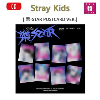 楽天市場】[初回特典+おまけ付き] Stray Kids SKZ IT TAPE [DO IT