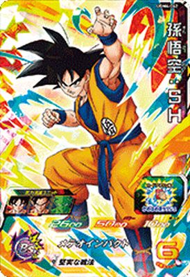 楽天市場】スーパードラゴンボールヒーローズ UGM4-032 SR 孫悟空