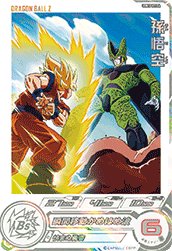 同*き様 ドラゴンボールヒーローズ ugm10 061 022 孫悟飯 DA 4 楽天