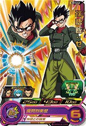 楽天市場】スーパードラゴンボールヒーローズ UGM10-061 DA パラレル