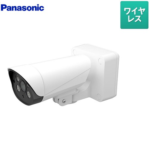 楽天市場】[ VL-CA10X ] Panasonic パナソニック おうちレコーダー