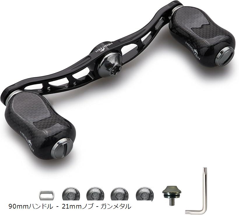 楽天市場】88mm リール ハンドル 21mm カーボンノブ搭載 シマノ