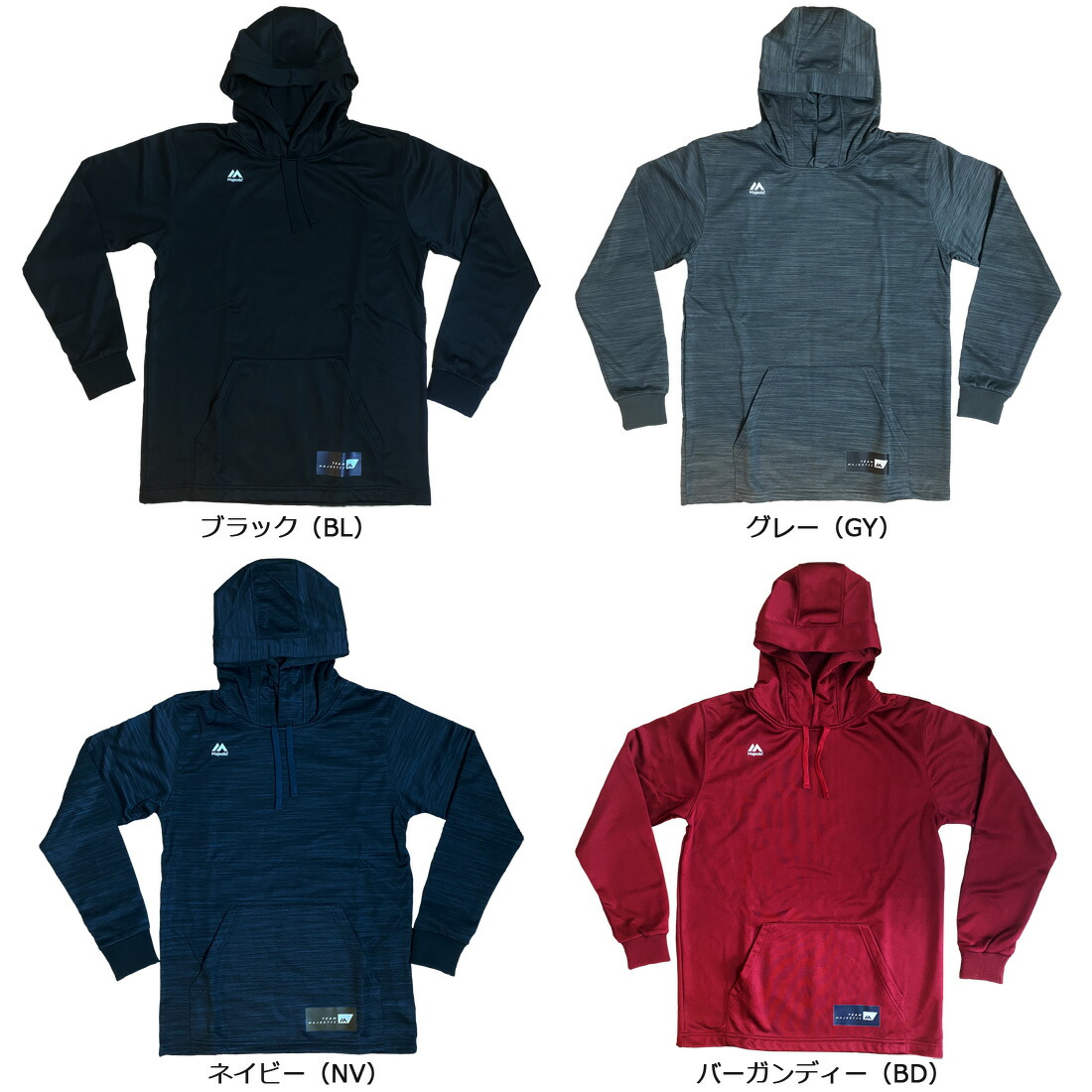 楽天市場】50％OFF ◇あす楽◇ マジェスティック ウィンドウォーマー