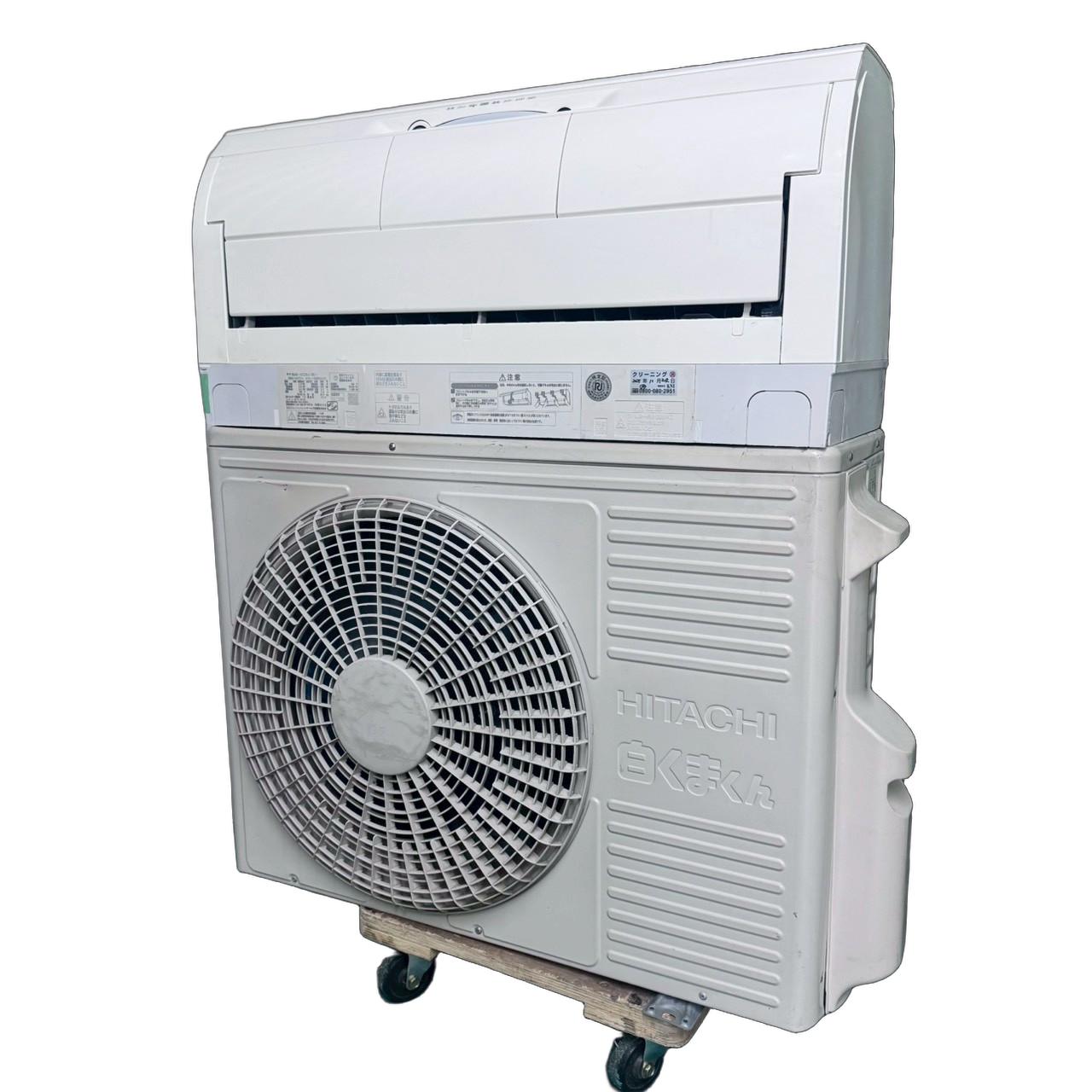 楽天市場】東芝ライフスタイル 壁掛 ルームエアコン RAS-2814AD RAS