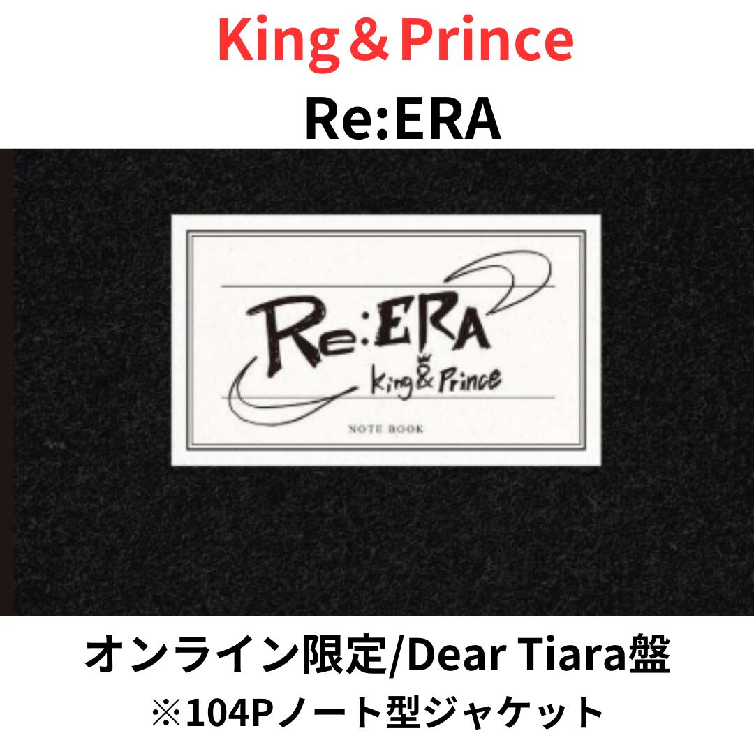 楽天市場】【即納】 King＆Prince ピース Dear Tiara盤 5th アルバム