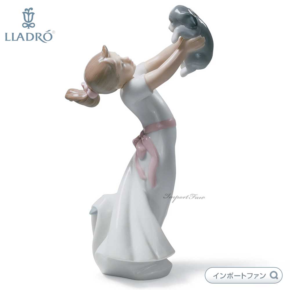 楽天市場】リヤドロ 子犬を抱く少女 01008032 LLADRO THE BEST OF
