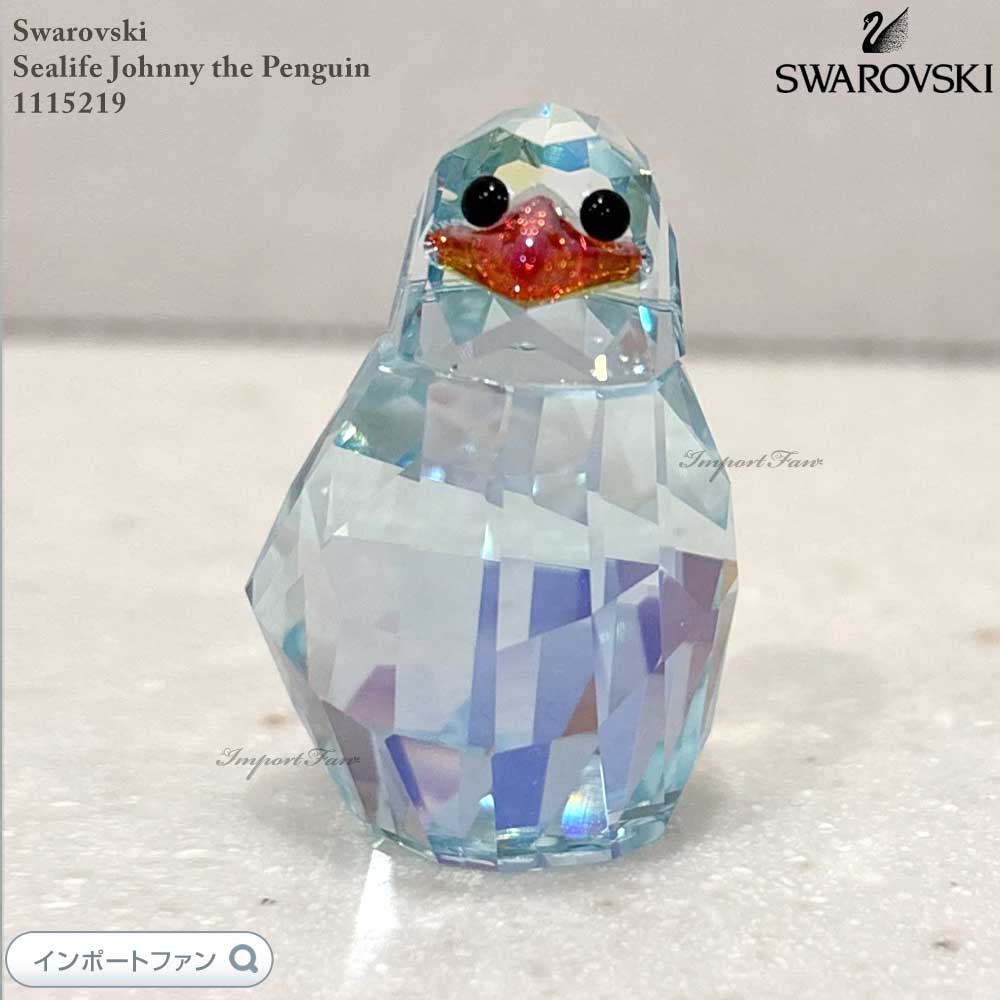 楽天市場】スワロフスキー ペンギン ママ 動物 親子 SCS会員限定