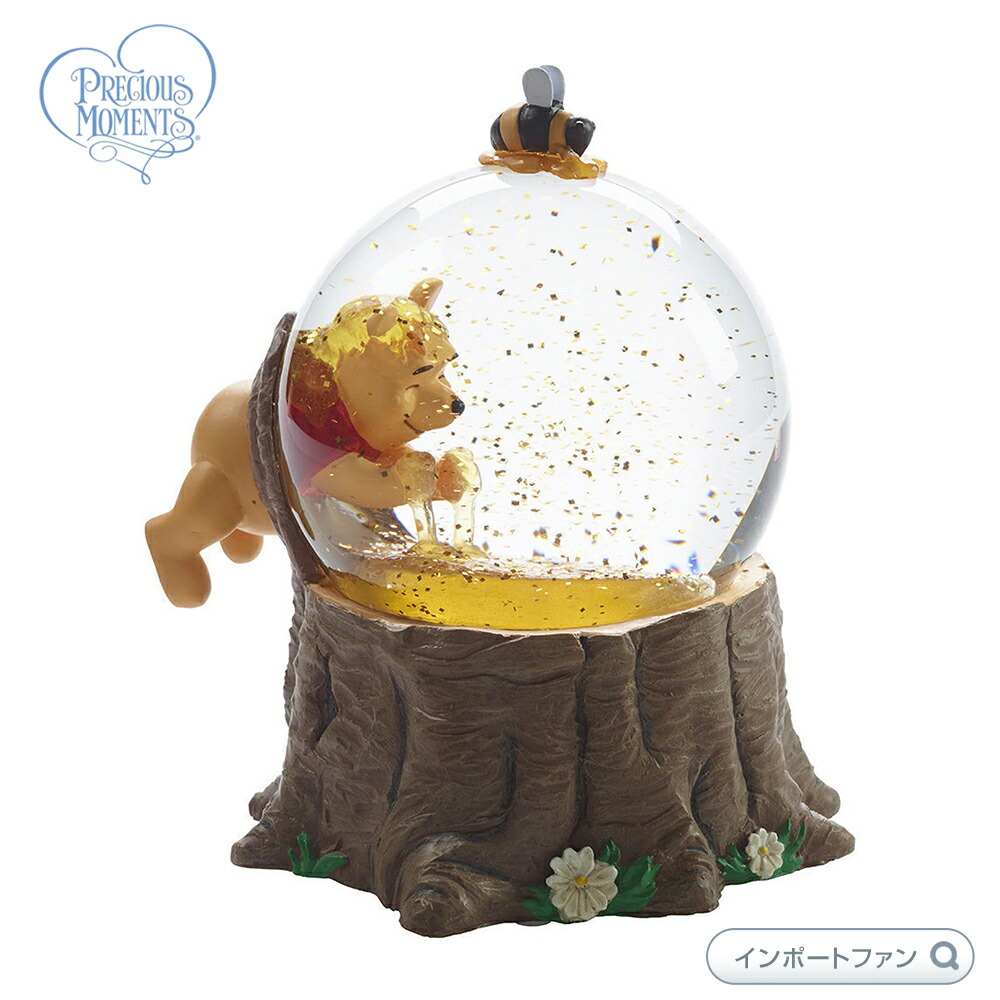 楽天市場】プレシャスモーメンツ ホイッスル・ホワイル・ユー・ワーク