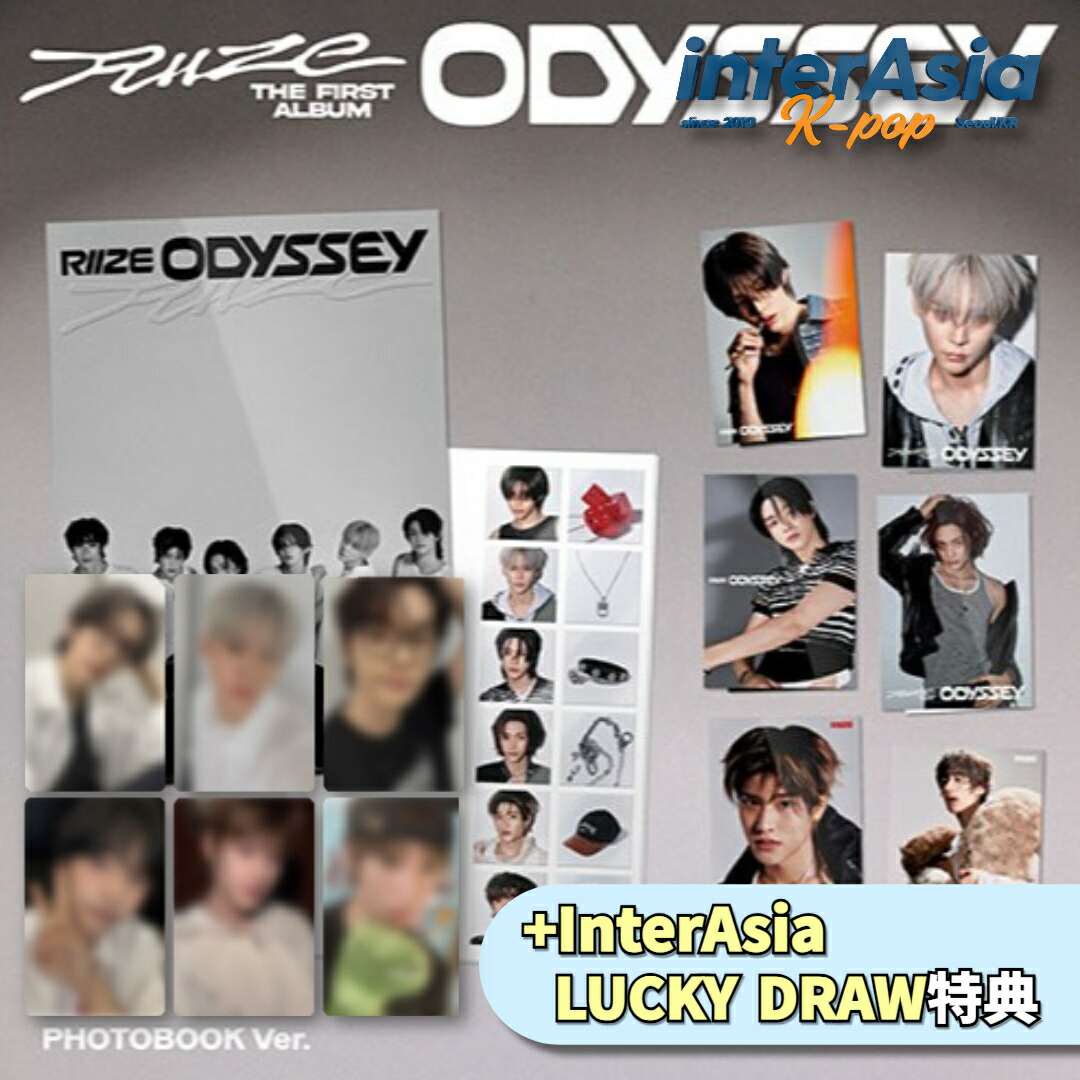 楽天市場】RIIZE - 1st Album 「ODYSSEY」 (PHOTOBOOK Ver.) ライズ