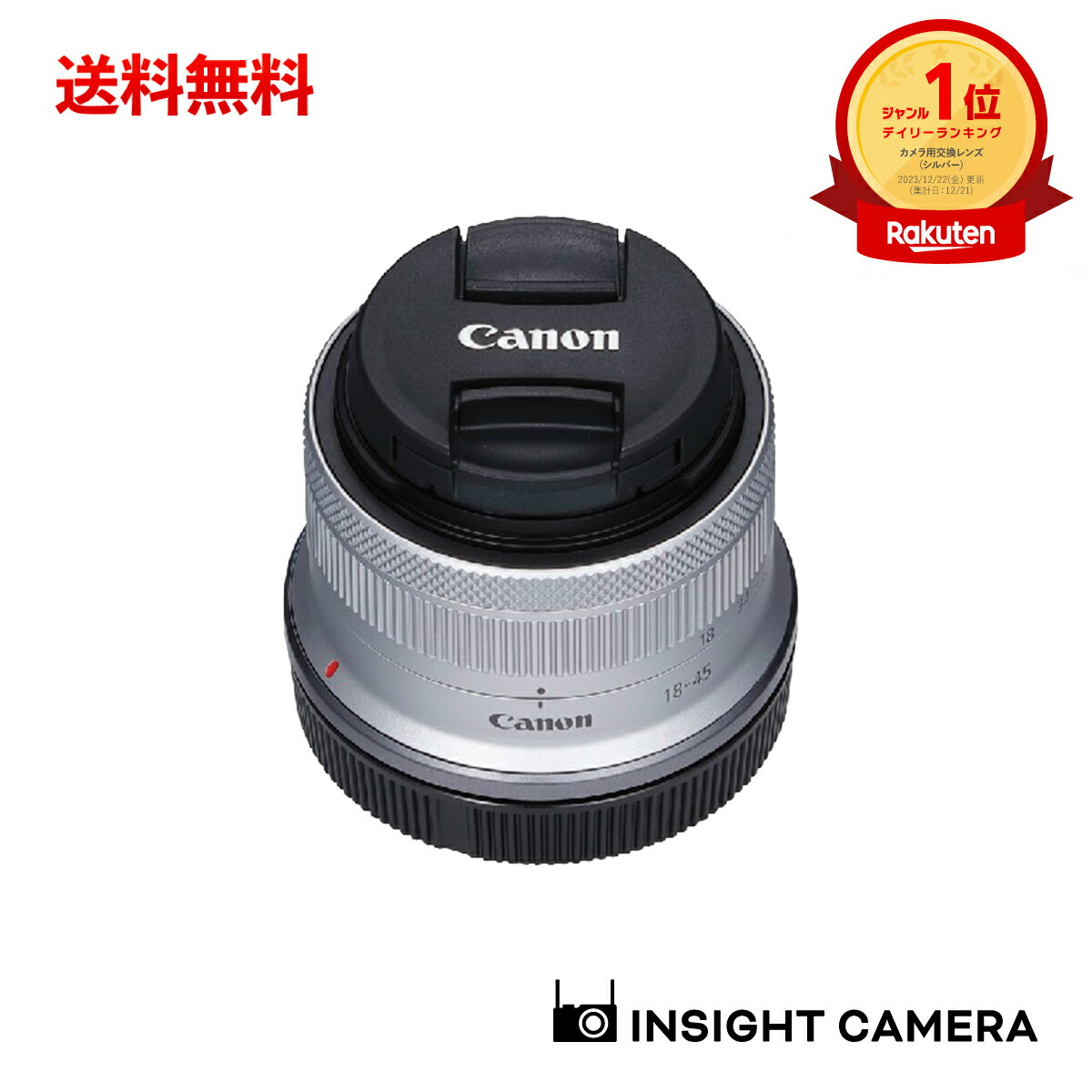 楽天市場】キヤノン EF-S18-55mm F4-5.6 IS STM 標準ズームレンズ