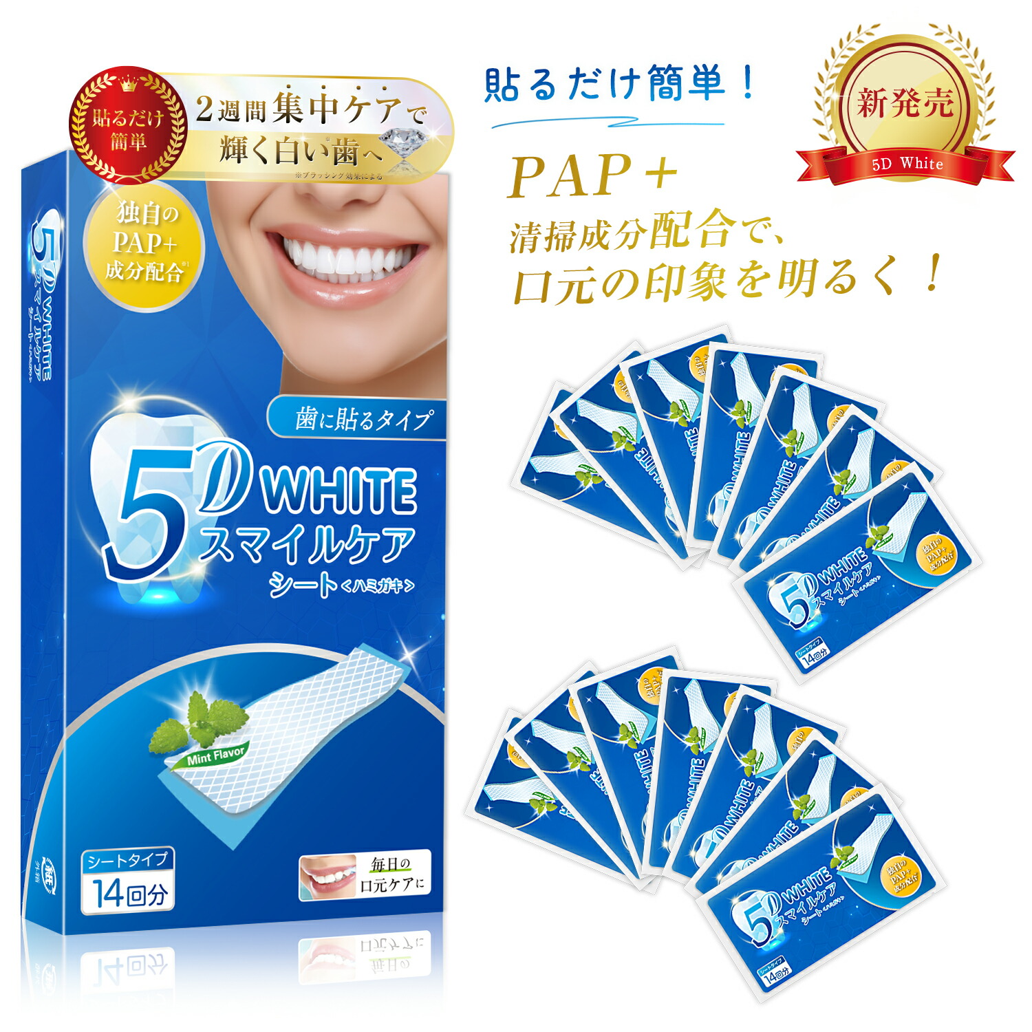 楽天市場】【ポイント10倍！スーパーセール期間】【除菌