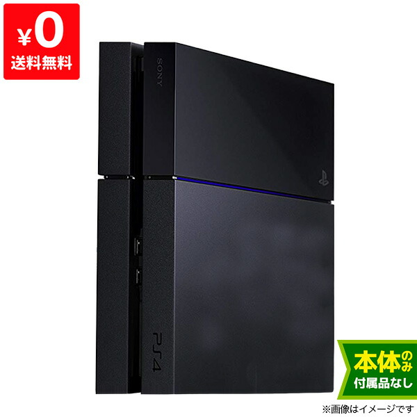 楽天市場】PS4 プレステ4 プレイステーション4 本体 500GB ジェット