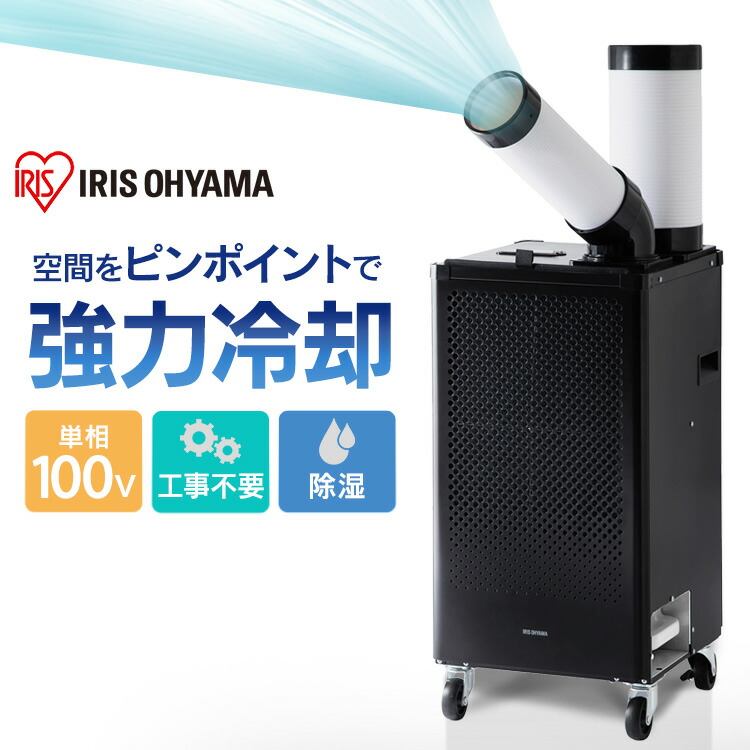 楽天市場】[700円OFFｸｰﾎﾟﾝ/有名ｼｮｯﾌﾟ]ロング窓パネル IPAM-AL200 送料