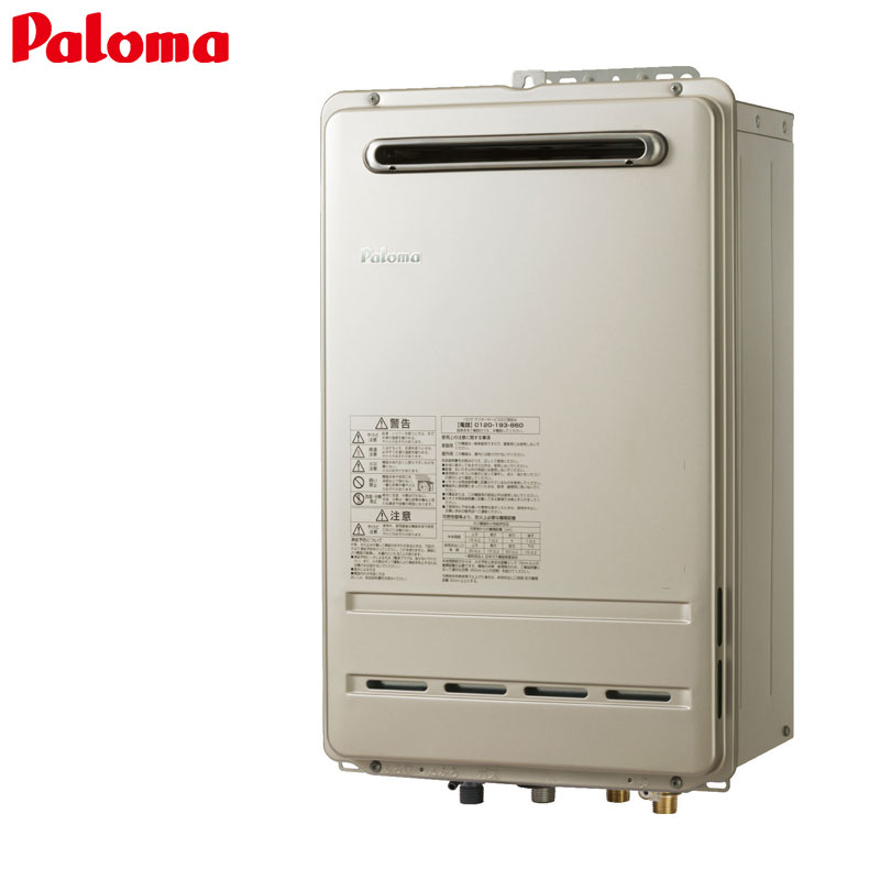 楽天市場】パロマ ガスふろ給湯器 本体のみ 屋内壁掛型 上方排気 強制