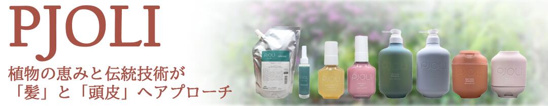 楽天市場】(ff) Chloe クロエ パフューム ハンドクリーム 75ml