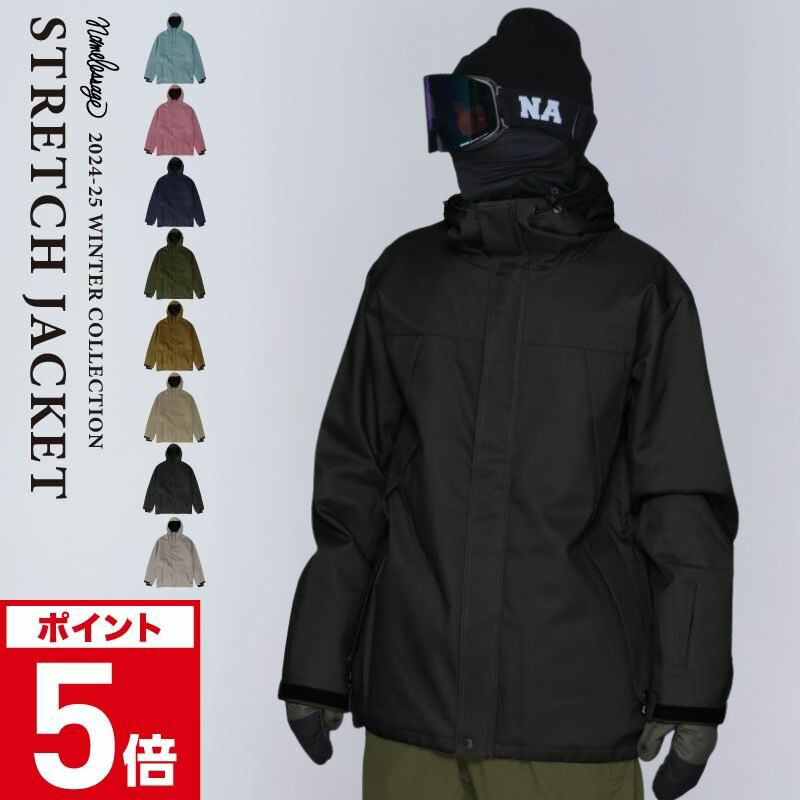 楽天市場】メンズ レディース スノーボードウェア スキーウェア