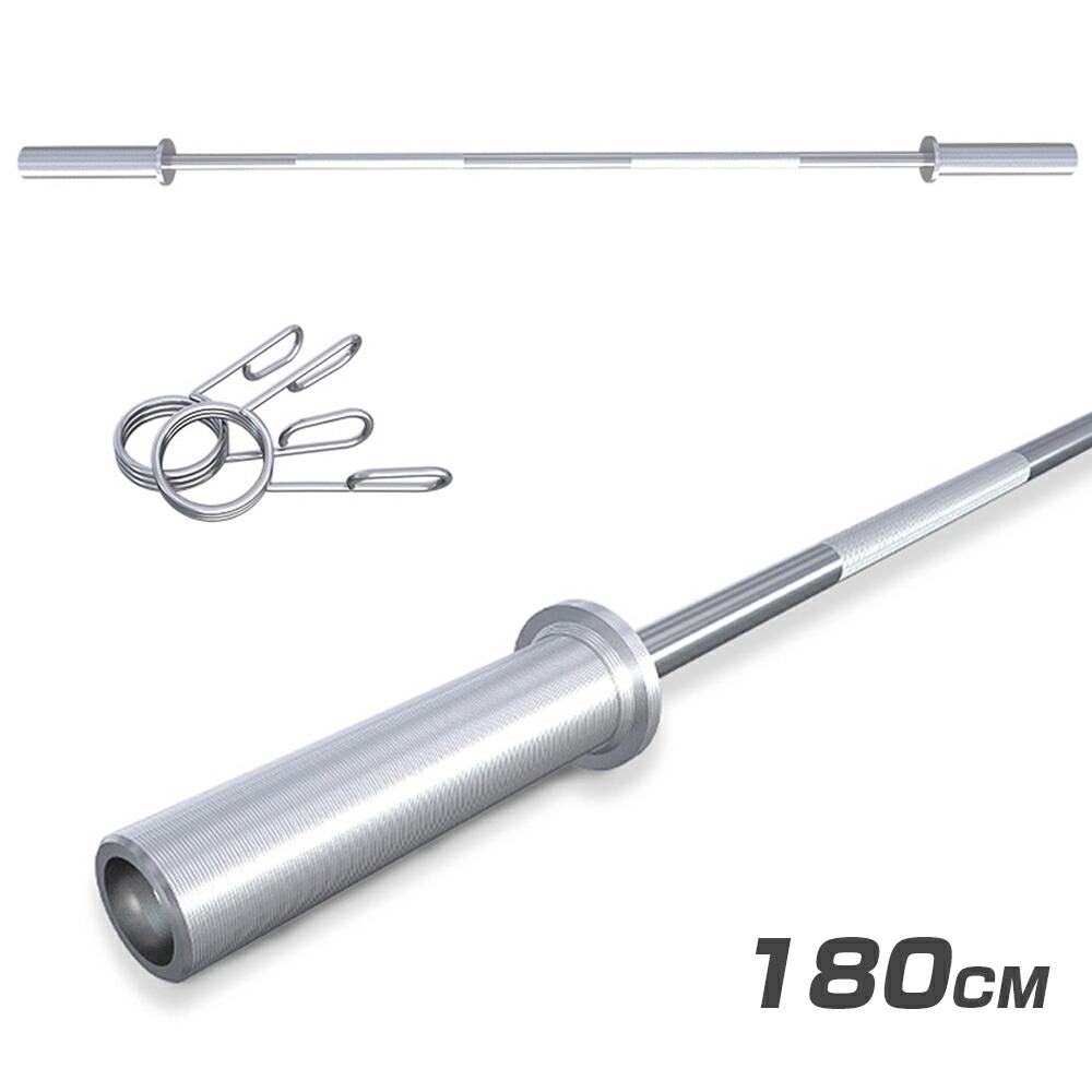 楽天市場】オリンピック バーベル バーベルシャフト 200kg対応 220cm