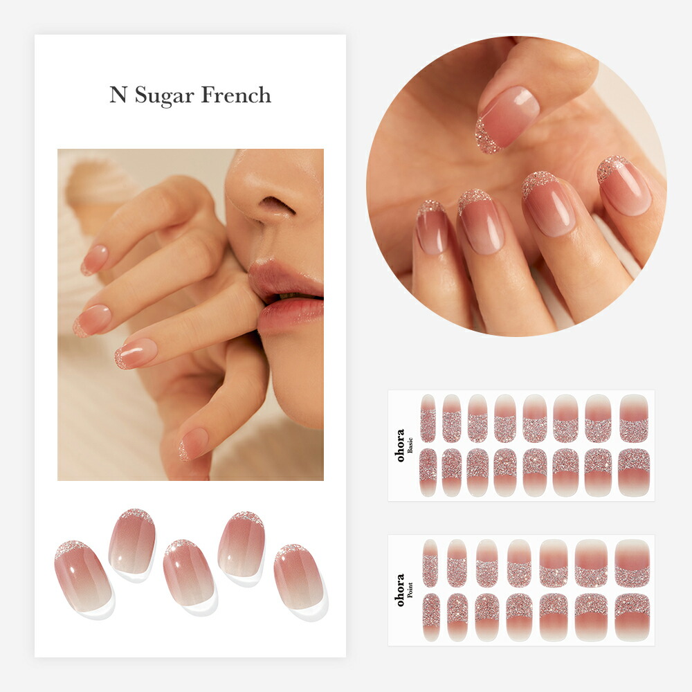 ohora公式】40種類から2種類選べるセット+ジェルランプ：SET-001 ohora