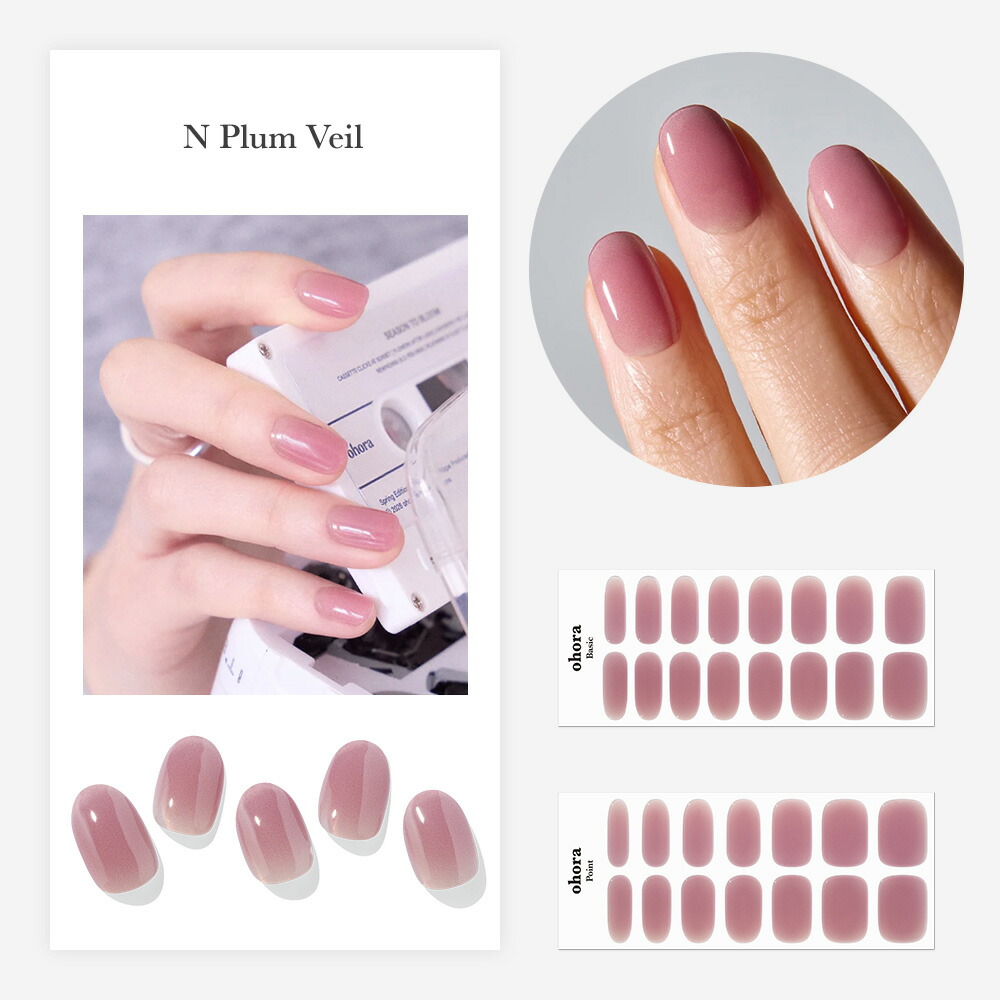 桃さんセレクト☆ROOMコラボ】【ohora公式】桃さんセレクトセット：SET