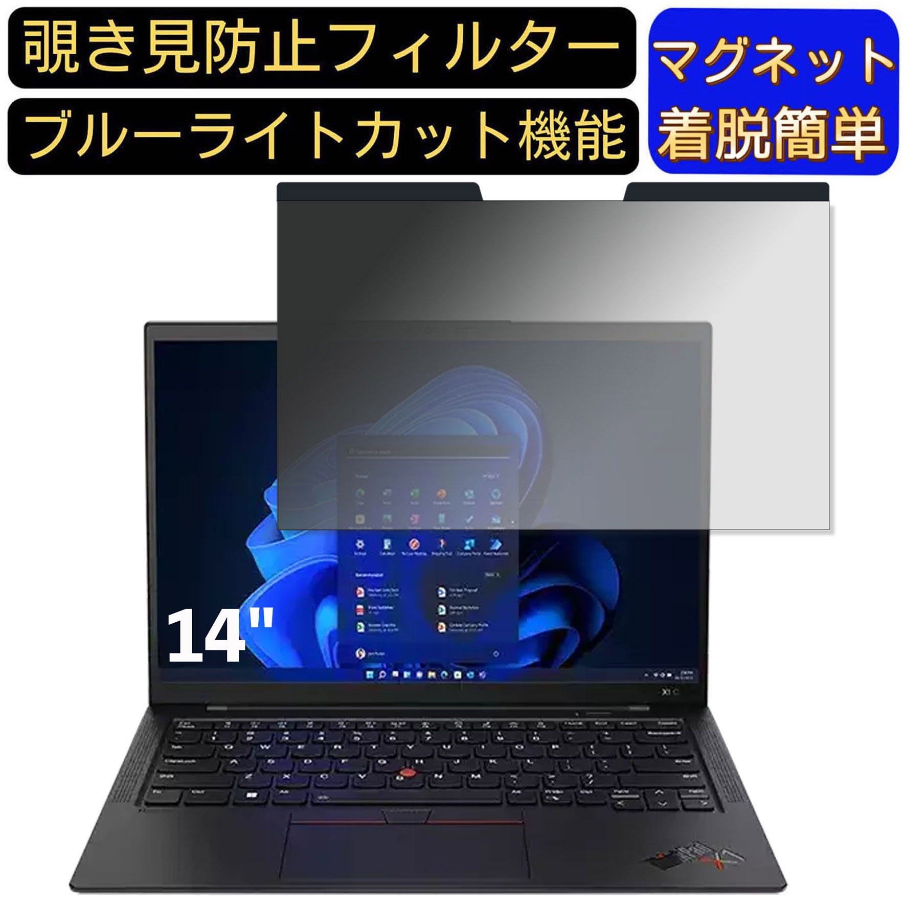 楽天市場】【ポイント2倍】Lenovo ThinkPad L13 Gen 3 AMD 13.3インチ