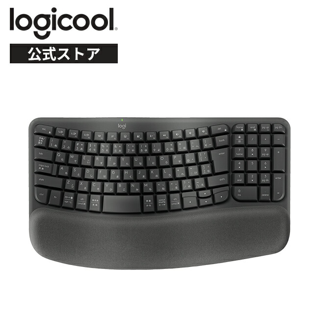 楽天市場】ロジクール ERGO K860 エルゴノミック スプリット