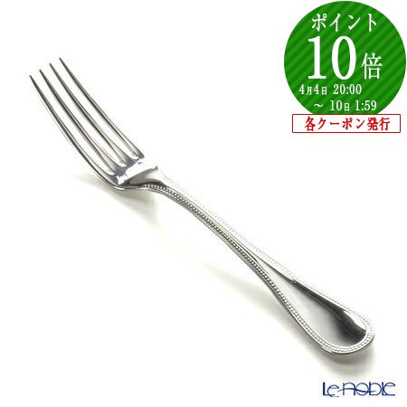 楽天市場】【P10倍・クーポン】クリストフル パール2 2405 テーブル