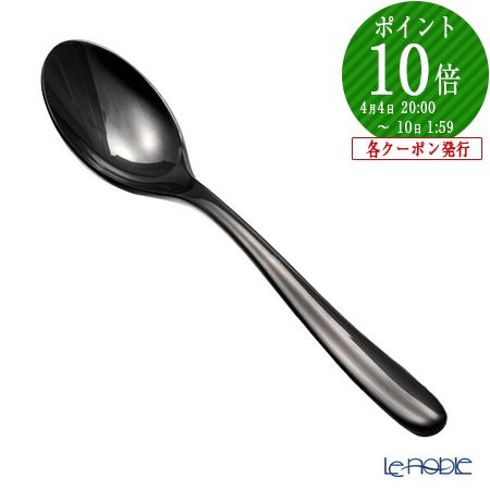 楽天市場】【3/1クーポン・P10】 クリストフル ラーム ステンレス 2327