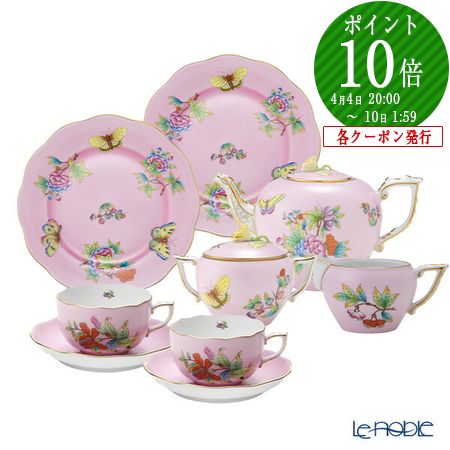 楽天市場】【P10倍・クーポン】ヘレンド (HEREND) シノワズリ(中国趣味