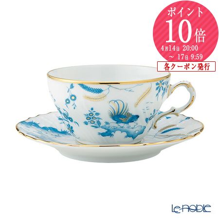 楽天市場】【P10倍・クーポン】ジノリ1735／リチャード ジノリ(GINORI