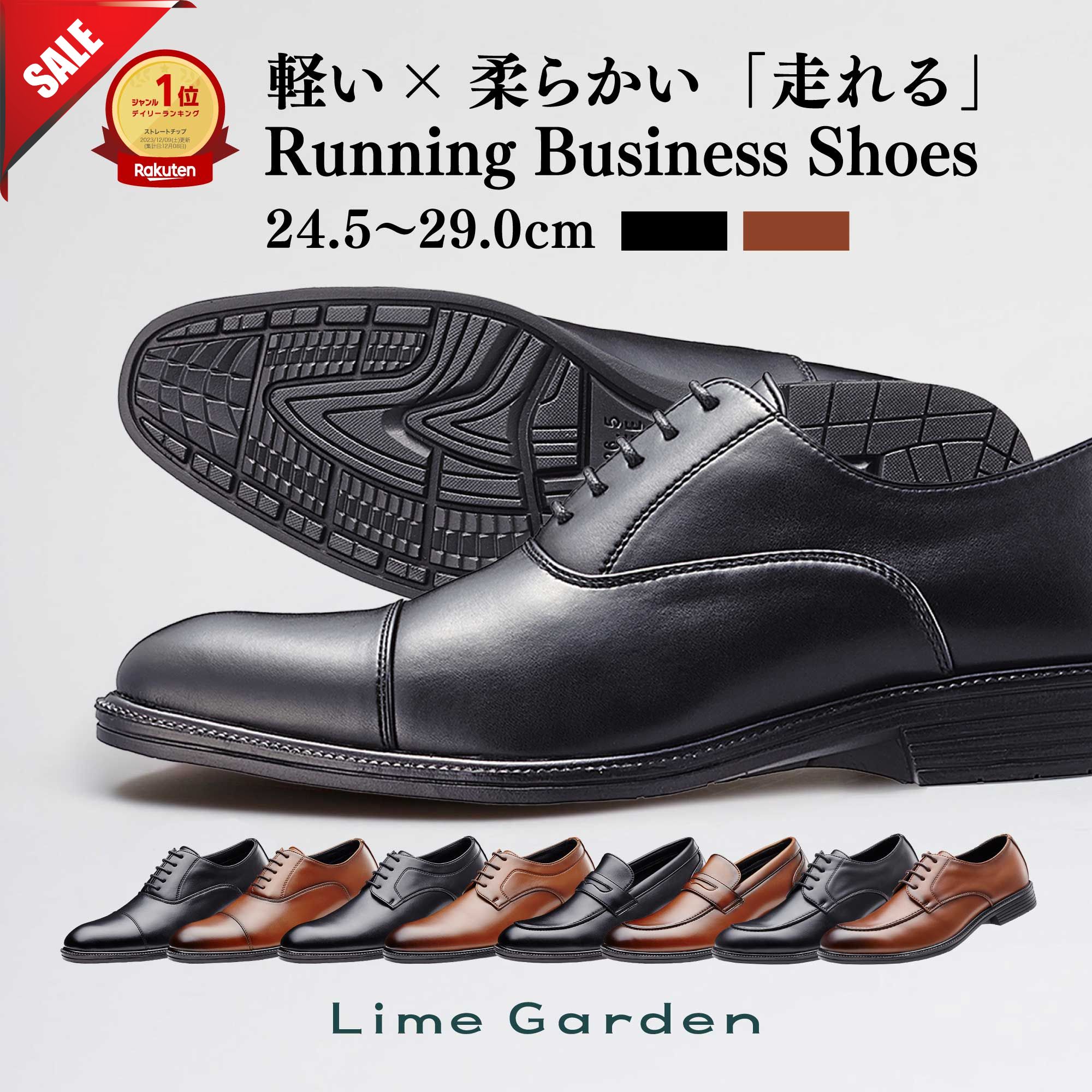 楽天市場】【今だけ51%OFF】楽天1位×6冠達成【軽い×柔らかい】高評価