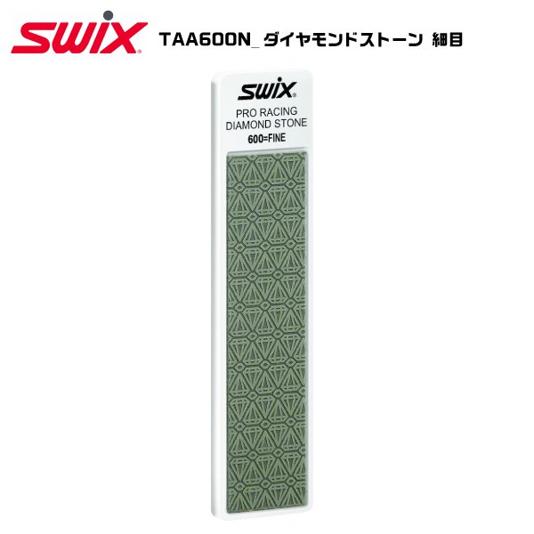 楽天市場】SWIX (スウィックス) 【スキー用品/チューンナップ用品/即納