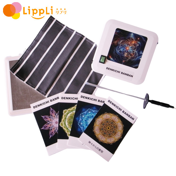 楽天市場】電子水生成器 AREE（アレー ）・ファミリーセット 電子水