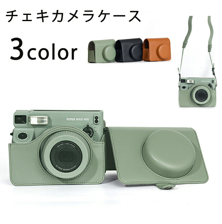 楽天市場】【送料無料】富士フィルム instax ワイド300 FUJIFILM