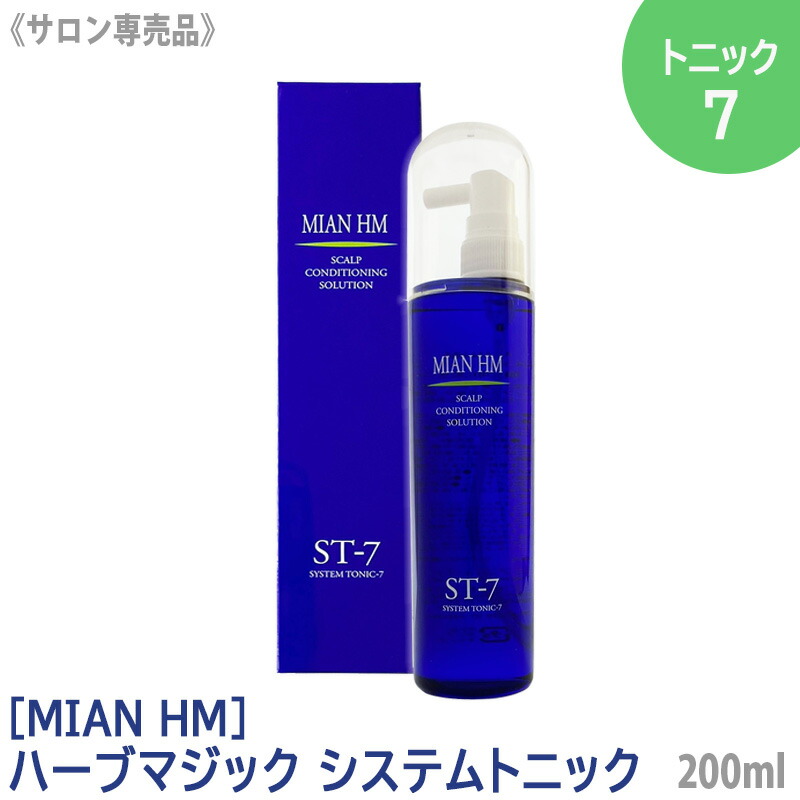 楽天市場】【3/10限定！抽選で100％ポイントバック】〈5〉フォードヘア