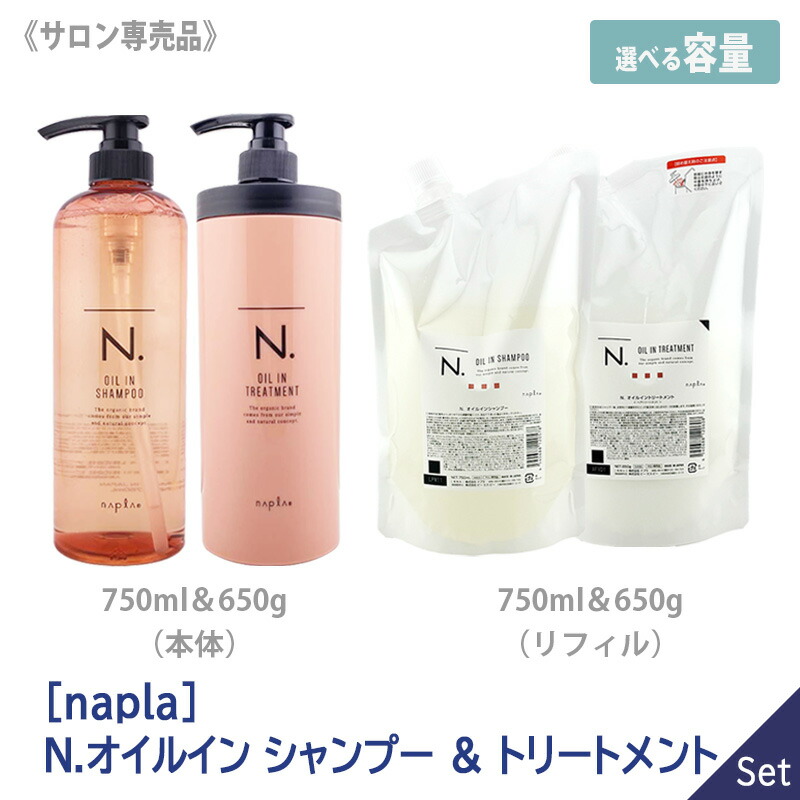 楽天市場】【3/10限定！抽選で100％ポイントバック】〈60〉【送料無料