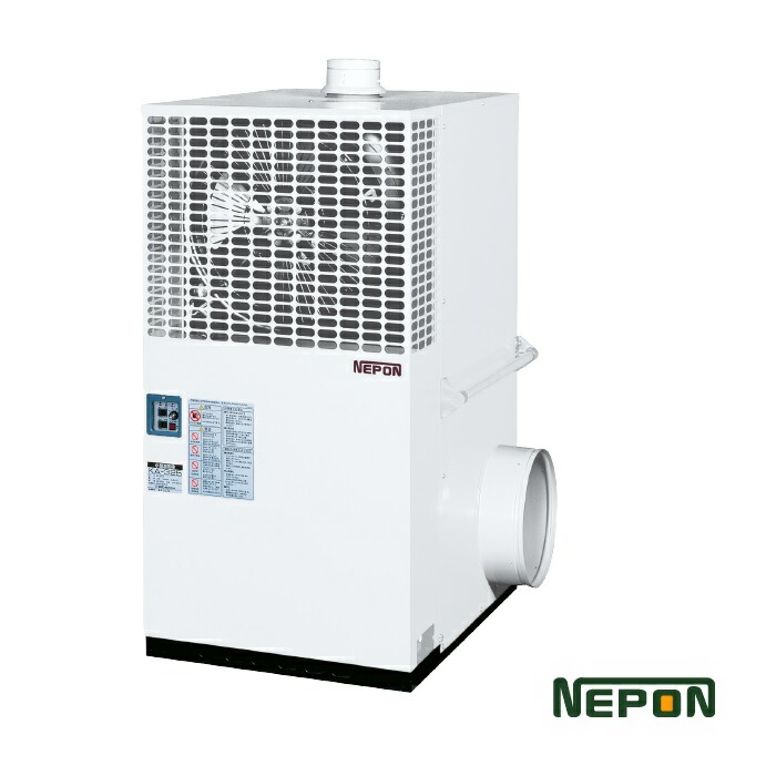 楽天市場】吊下げ式電気温風機 SF-1016A ※代引き別途+2,000円追加送料